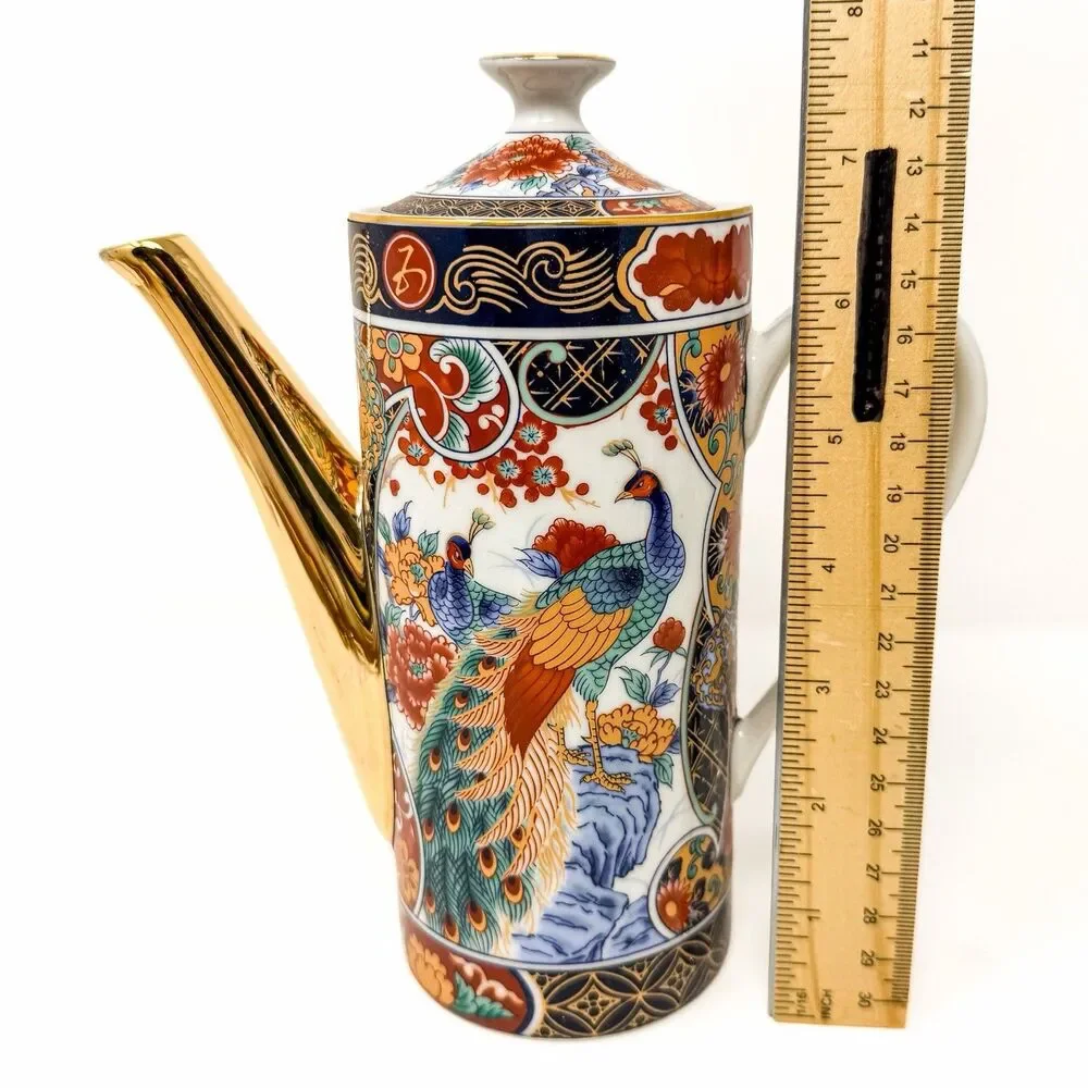 Vintage Yamasen Japan Peacock Demitasse Coffee Set 15 Pc Porcelain NEW